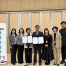 남면행정복지센터 이미지