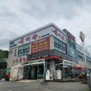 (주)거봉 | 아산맛집/ 육미관/ 양념갈비/ 수제돼지양념숙성갈비/ 수제돼지생갈비