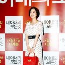 김민서헤어 이미지
