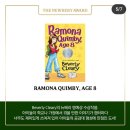 라임영어학원 이미지