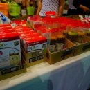 (주)이지엠인터내셔널 이미지