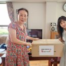 신협경로당 이미지