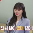 국민일보 주식회사 이미지