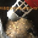 두산종합설비 이미지