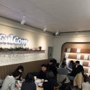 더봄영어