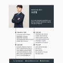센텀스퀘어613호