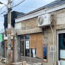 토우토우 (TOU TOU) 이미지