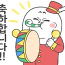 청무유도관 이미지