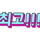 하랑건축사사무소 - 평택시 고덕중앙로 290 | 하랑건축사사무소