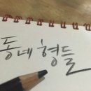 소림각 이미지