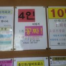 한종골프스크린 네이버블로그