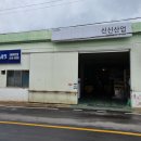신신인쇄 이미지