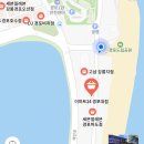 이마트24경포대점 네이버블로그