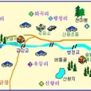 2009'청명클럽 명랑운동회에 초대합니다 이미지