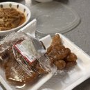 모랑스 | 오라 2026년 꺼져 2025년