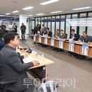 (주)포트서비스노동조합 이미지