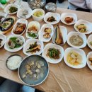 금강산밥뎜 이미지