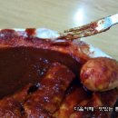 신토불이떡볶이 이미지
