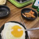 정성오향족발 이미지