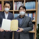 한국자격개발원 이미지
