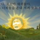싼전수전 이미지