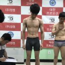 대한복싱클럽 이미지