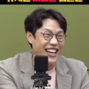 서울대 프락치 사건 당사자 유시민 이미지
