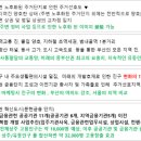 로얄환경 이미지