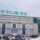 남양시장로 58-6 이미지