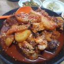 부잣집식당 시청점 이미지