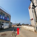 궁평항 낙조 공중화장실 | 서해 궁평항 노지 캠핑장 궁평아일랜드펜션 궁평낙조횟집 근처