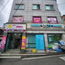 으뜸플러스안경서울아차산역점 | 아차산안경 가성비 끝내주는 할인끝판왕 으뜸플러스안경 서울아차산역점