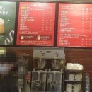 스타벅스 부산괴정역점 이미지