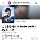 옥상파티 이미지