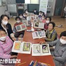 해돋이경로당 이미지