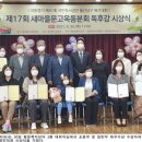 옥동 마을문고 이미지