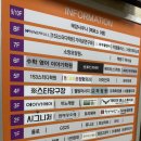 태양사우나 이미지
