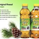 한수동물병원 이미지