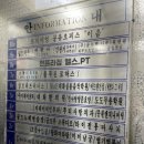 하나이음심리상담연구소 네이버블로그