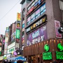 수원역 네이버블로그