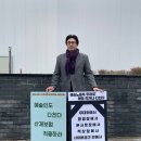 전남지역일반노동조합 이미지