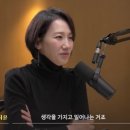 노스텔지어 이미지