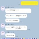 라이브휘트니스(풍덕점) 이미지