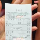 티피씨 | 여주 천서리 막국수맛집, 양평TPCcc 라운딩후 식사( 홍원막국수 ) 2024년 7월말