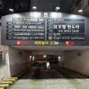 모텔판도라 이미지