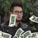 목동밀칼국수