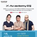 포토그래퍼김유리 이미지