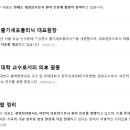 김현수내과의원 이미지