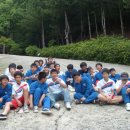 삼천포중학교 이미지