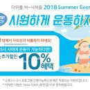 테피티 이미지